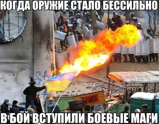 Для тех кто думает что милиция младенцы