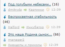 ЯП сам по себе заставляет улыбнуться