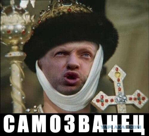 Запад отказался давать деньги украинской хунте