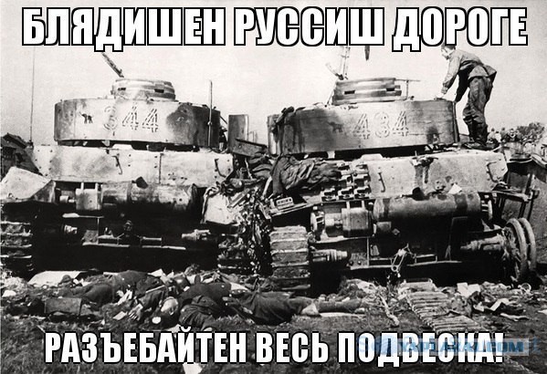 Капля позитива