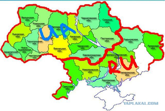 Провозглашена Донецкая Народная Республика!