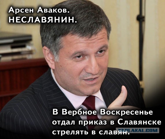 Cиловая операция в Славянске.