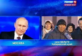 Путин вернул стране статус великой державы