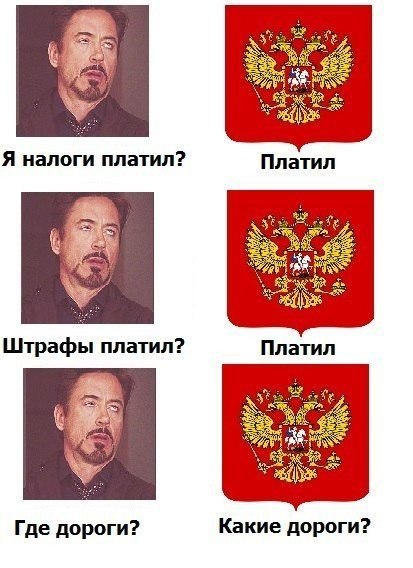 Смешные картинки