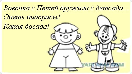 Открытки для друзей
