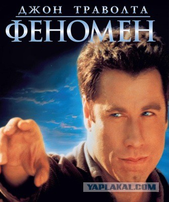 Из недоучки в математического гения