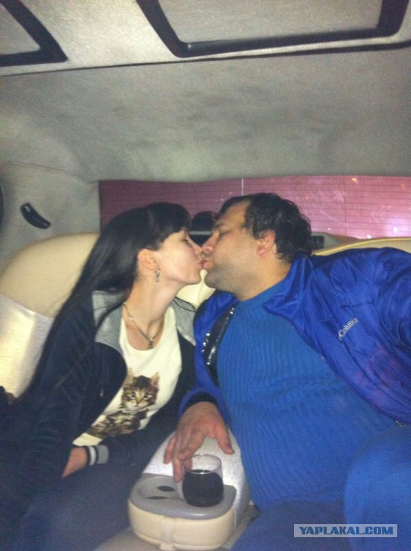 я обычный Человек