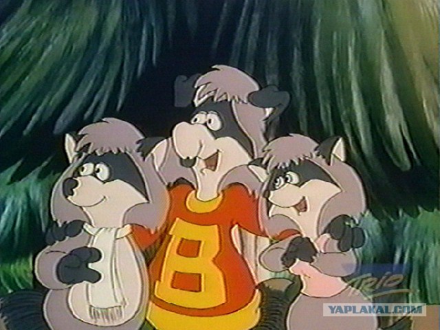 Немного о 90-х