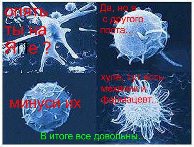 Курение убивает