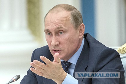 Владимир Путин выступил на совещании послов