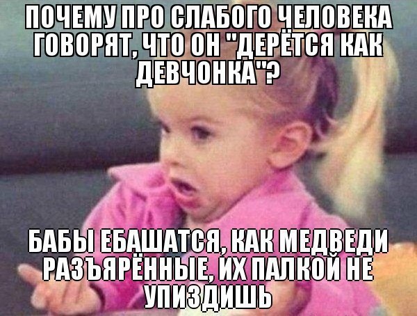 Подборка картинок