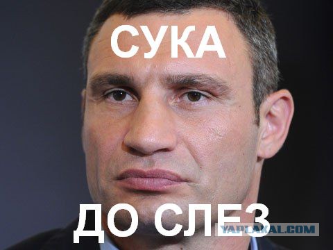 Война не повод для смеха, но....