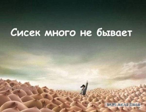 Вымяобразные облака