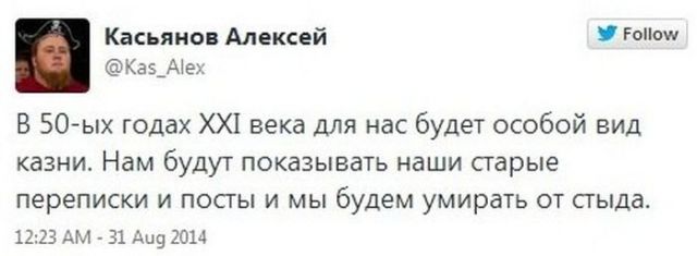 Снова картинки (что-то взгрустнулось)
