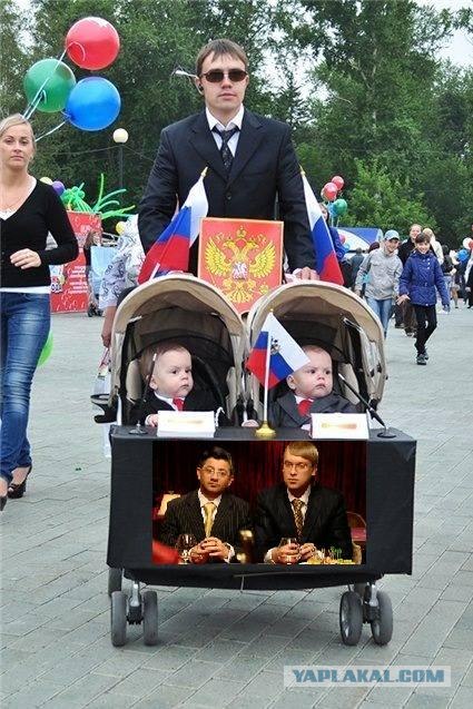 Тандем: много лет назад