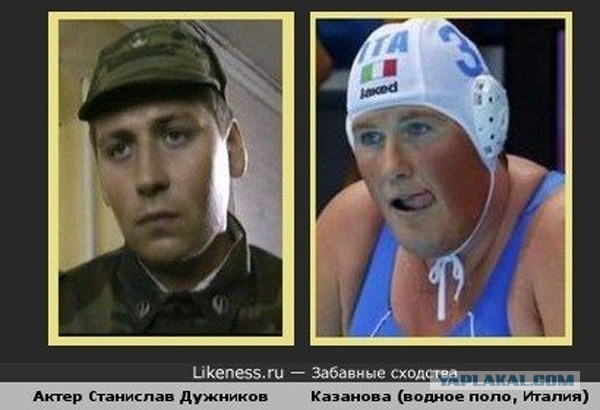Двойники знаменитостей
