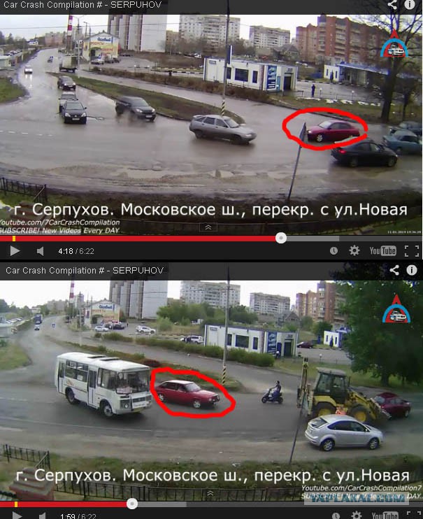 Перекресток
