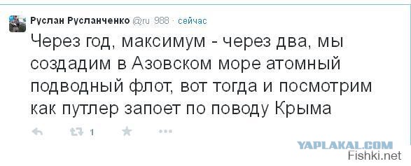 Обновление украинского флота. Пост без стеба