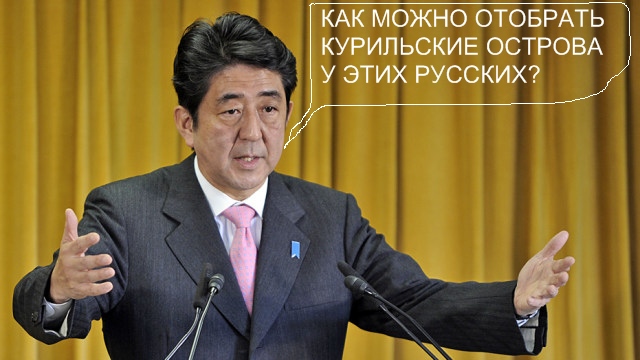 Как приручить дракона..