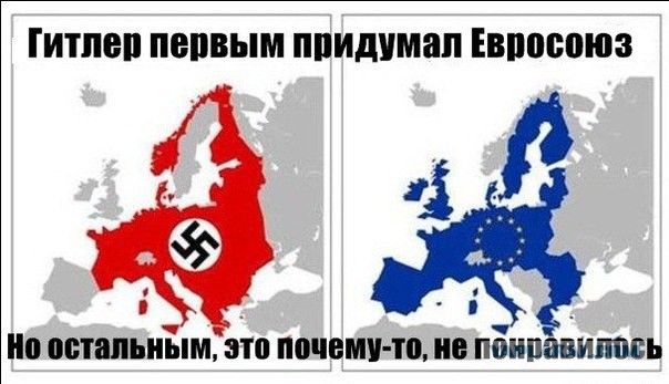 Почему на Западе не слышали об