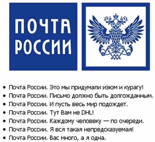 Они ненавидят свою работу (50 фото)