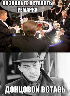 Немного картинок с просторов...