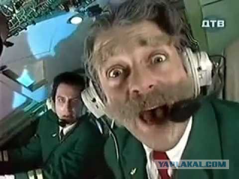 Английский юмор:что значит быть сильно пьяным!