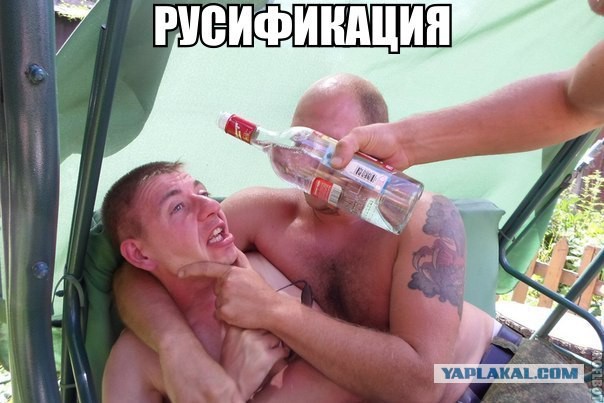 Алко-Нарко-Психо-Фармо и т.п. поборка