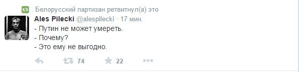 Что за ..... с вертолетами в Москве?
