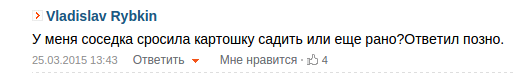 Порошенко объявил масштабную спецоперацию