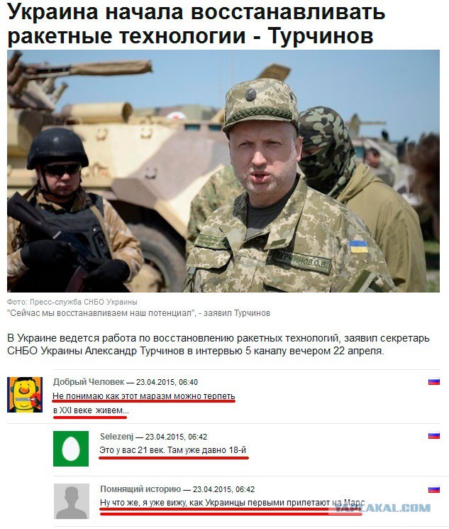 Перемирие кончилось, едва начавшись. Часть 7