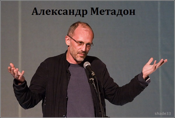 Безысходность знаменитых людей