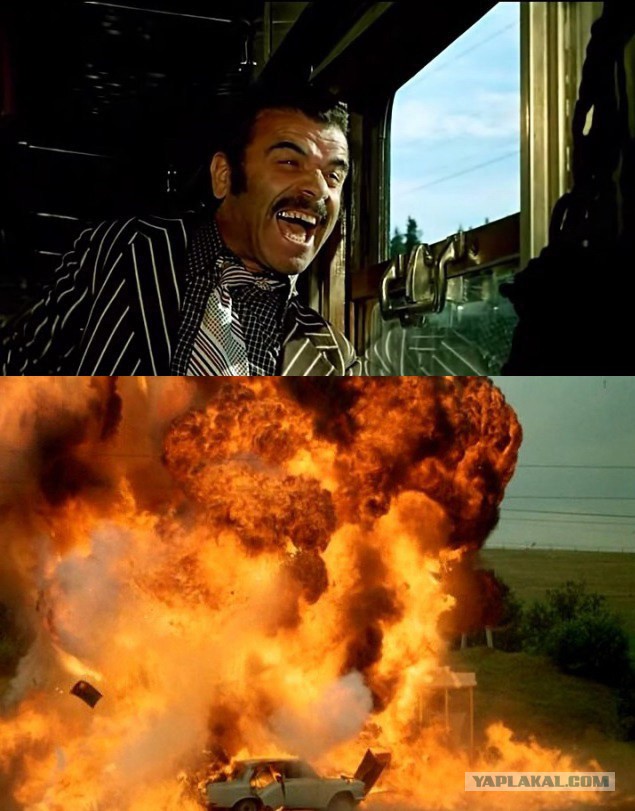 Картинки розарио агро