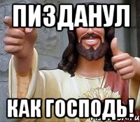 Песков усомнился в достоверности кол-ва подписей
