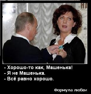 Цитаты из советских фильмов актуальны и сейчас