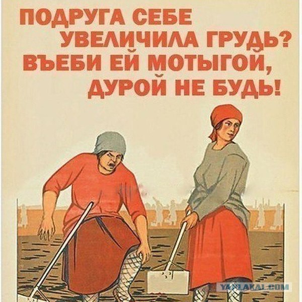Советский хоррор по технике безопасности