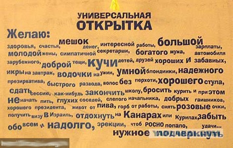 6142980.jpg