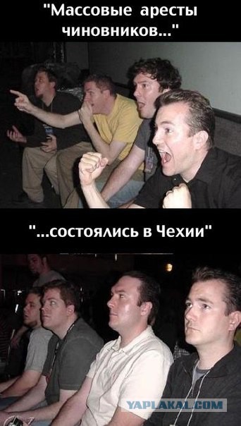 С точки зрения анатомии...