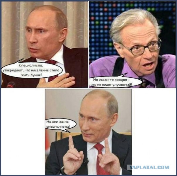 Фу, нищеброд....