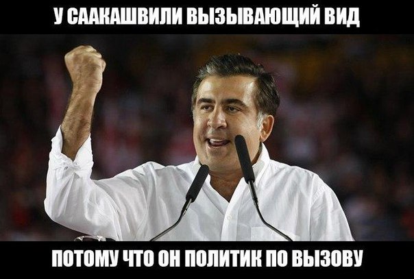Убью скуку! А кто сразу правильно прочитал? :)))