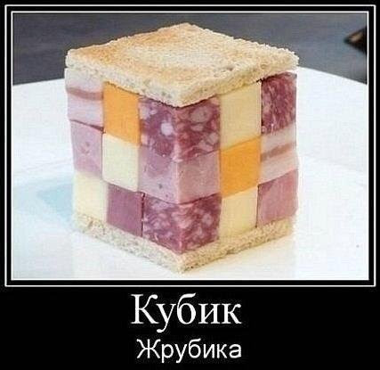 Картинки на пятницу