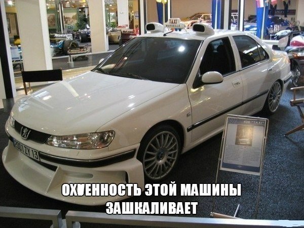 Картинки на субботу