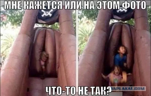 Картинки разные с интернету