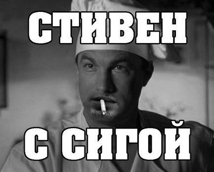 Приколы из сети