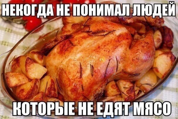 Приколы из сети