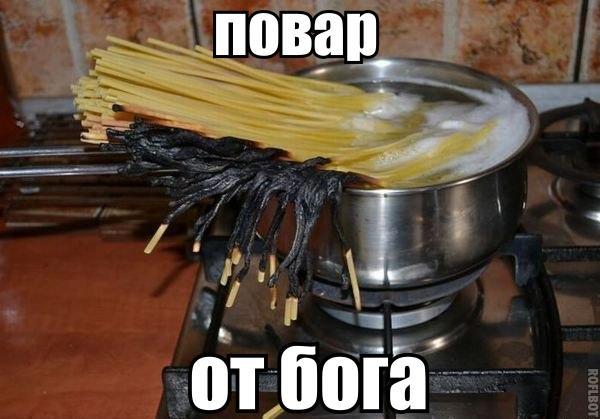 Немного картинок и демотиваторов