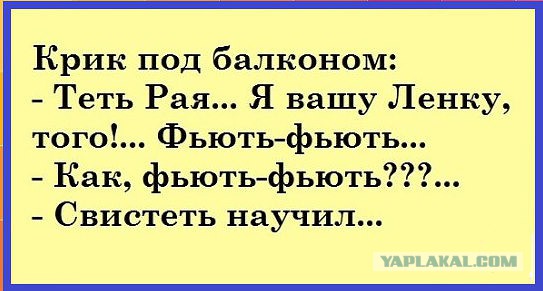 Картинки, надписи