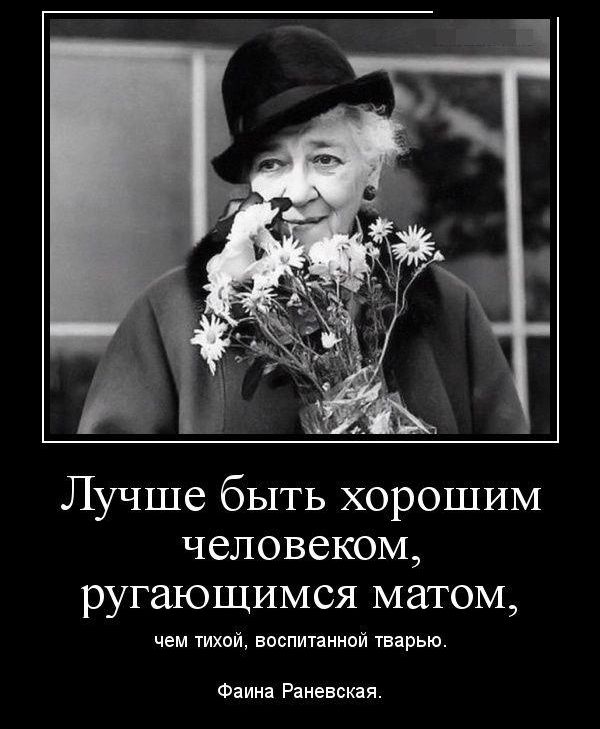 Подборка картинок