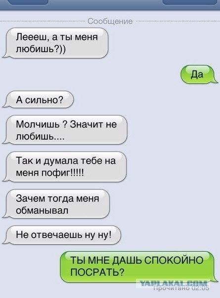 Картинки смешные и несмешные