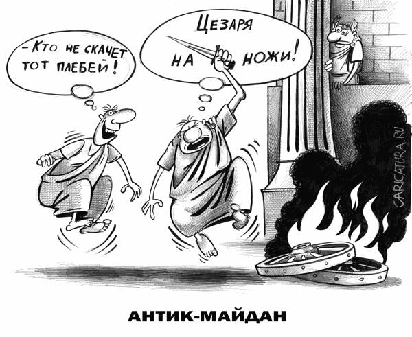 Обзор сми по Украине